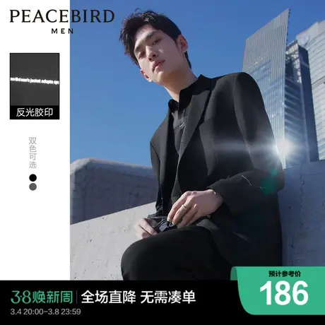 太平鸟男装奥莱 宽松西服男春季新款西装反光休闲时尚韩版外套潮图片