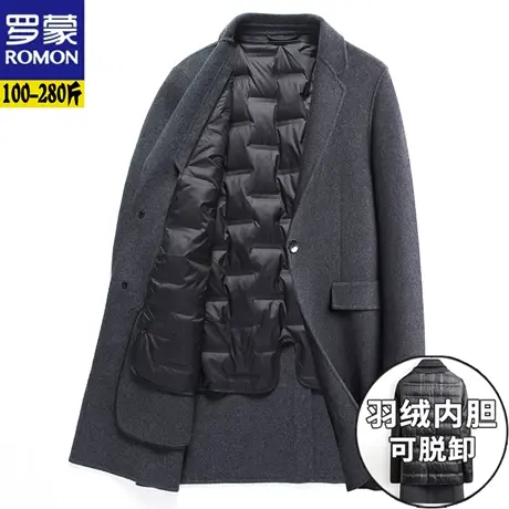 罗蒙冬季羽绒内胆加厚双面呢大衣无羊绒毛呢子外套加大码尼风衣图片