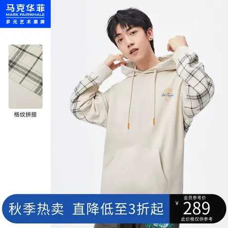 马克华菲拼接连帽重磅卫衣男春秋季新款宽松休闲上衣时尚潮牌图片