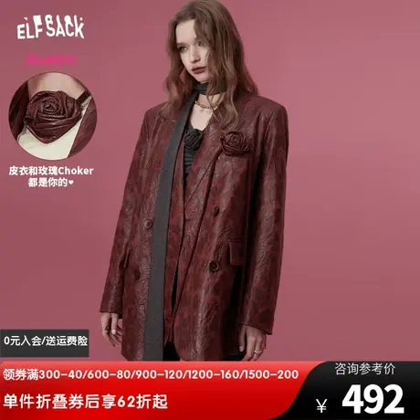 妖精的口袋中长款西装外套女2023冬季新款设计感复古宽松皮衣西服商品大图