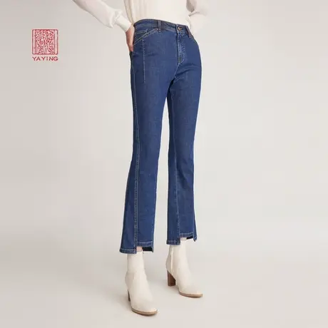 EP雅莹高端系列 显瘦醋酸微喇七分裤阔腿牛仔裤 2023新款J604A图片