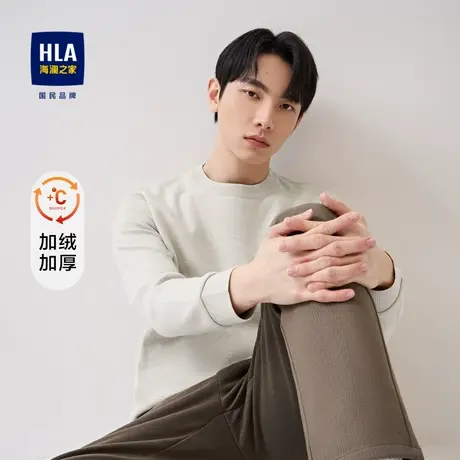 【加绒加厚】HLA/海澜之家保暖针织衫秋冬季刺绣包芯纱圆领毛衣男图片