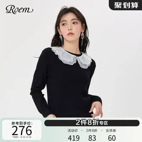 Roem甜美时尚黑色针织衫2023春秋新款淑女优雅长袖毛衫打底上衣女图片