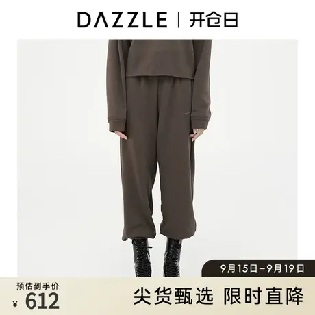 DAZZLE地素奥莱 宽松休闲束脚卫裤运动裤女2D4Q4181Q商品大图