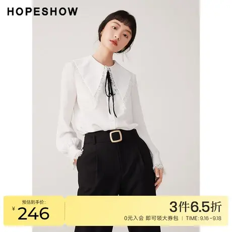 红袖outlets飘带衬衫hopeshow2023秋季新款女装蕾丝娃娃领雪纺衫商品大图