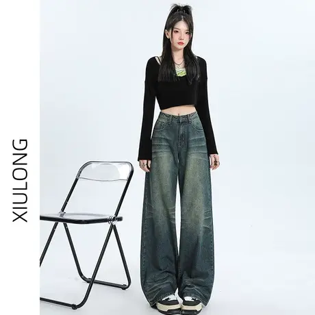 高腰阔腿牛仔裤女春秋装2023年新款复古美式显瘦直筒宽松拖地裤子商品大图