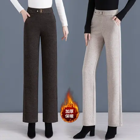 羊毛呢裤子女秋冬大码胖mm高腰直筒裤2023新款宽松显瘦垂感阔腿裤商品大图