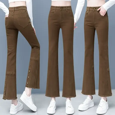 微喇牛仔裤女2023春季新款高腰毛边阔腿马蹄裤咖色时尚休闲喇叭裤图片