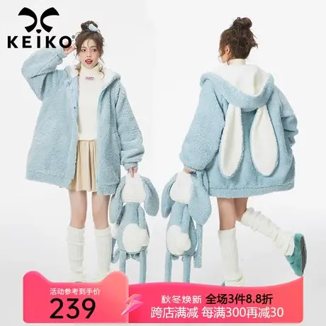 奶fufu兔耳朵可爱羊羔毛外套棉服冬季女夹棉加厚慵懒宽松毛绒大衣图片