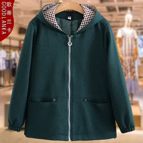 中老年女装春秋装克女大码宽松五十岁中年妈妈装洋气连帽休闲外套商品大图