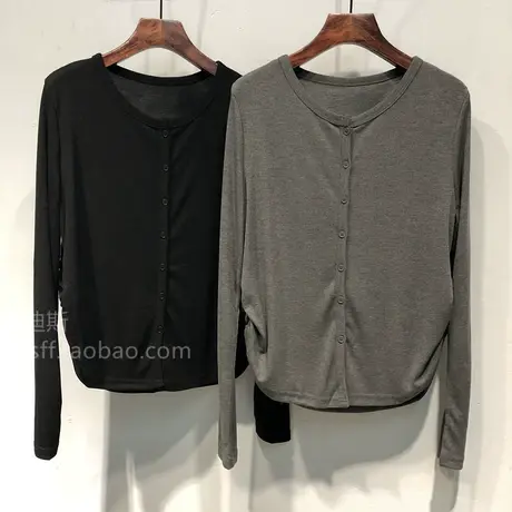 2023秋装韩国ulzzang新款纯色单排扣宽松薄款长袖T恤开衫防晒衫女商品大图