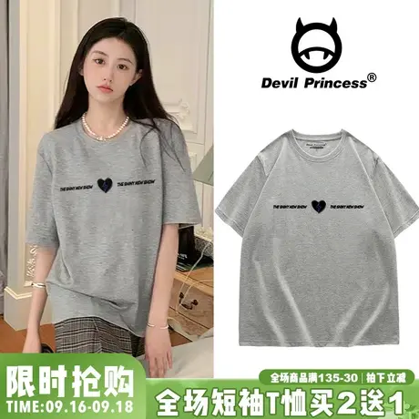 ins小众设计感纯棉短袖女t恤oversize百搭2023夏季新款圆领半袖潮商品大图