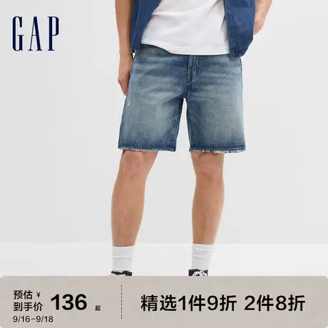 Gap男装夏季2023新款美式复古做旧纯棉直筒牛仔裤602482五分短裤图片