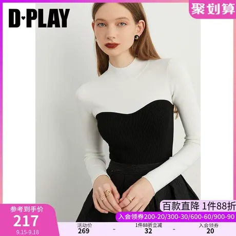 DPLAY秋装热销气质软糯亲肤黑白拼色修身半高领弹力针织小衫商品大图