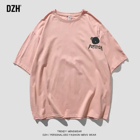 男生粉色短袖t恤男圆领ins潮流纯棉宽松夏装上衣男装2023新款体恤商品大图