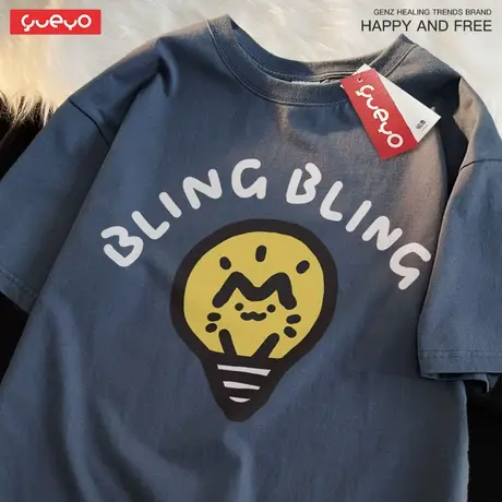 悦游 灯泡猫 趣味潮流接头涂鸦夏季纯棉宽松短袖t恤男日系ins商品大图