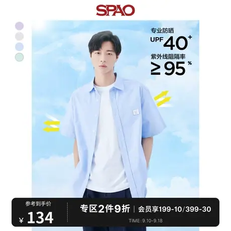 SPAO男士衬衫2023年透气短袖cityboy防晒情侣款衬衫SPYWD23P21商品大图