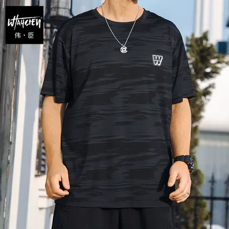 伟臣2023夏季新品大码商务休闲短袖T恤胖子加肥加大宽松圆领半袖商品大图