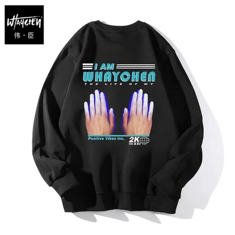 伟臣大码男装加肥加大男卫衣胖子春秋男士秋季宽松圆领潮流图案商品大图