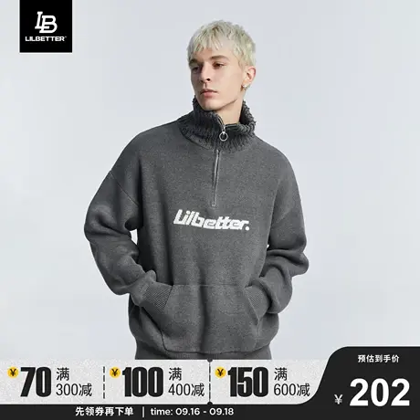LiLbetter针织衫男秋冬国潮上衣慵懒外套半高领毛线衣拉链毛衫LB商品大图