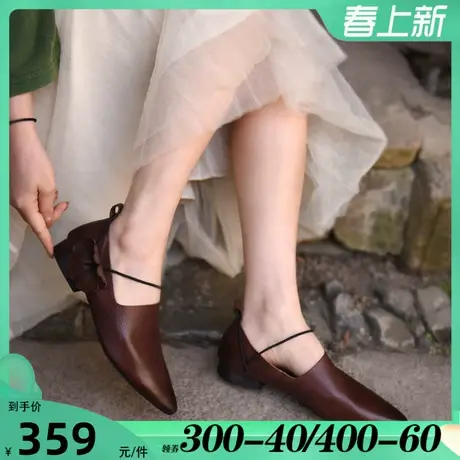 Artmu阿木原创复古尖头单鞋女深口四季花朵软平底奶奶鞋新款真皮图片