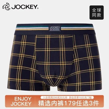 Jockey内裤男单条装男士平角裤纯棉透气青少年中腰四角裤男内裤图片