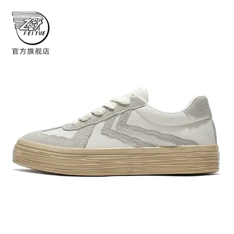 feiyue/飞跃休闲鞋女2025春夏季款简约低帮德训鞋情侣百搭板鞋939图片