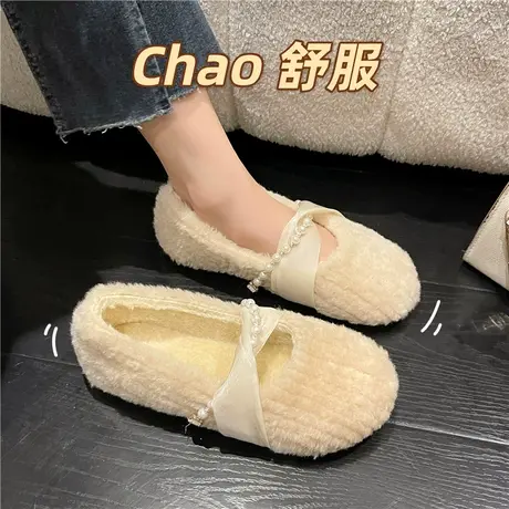 网红毛毛鞋女外穿秋冬2024新款棉鞋保暖加绒羊羔毛平底豆豆鞋单鞋商品大图