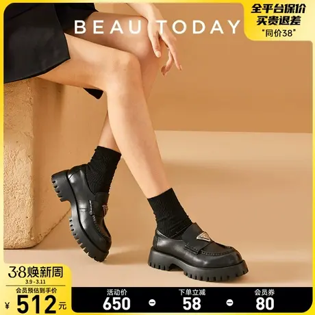 BeauToday厚底真皮乐福鞋女2024新款英伦小皮鞋女春季平底单鞋女商品大图