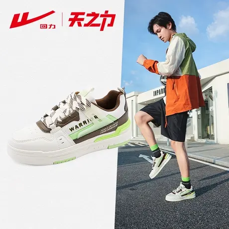 回力板鞋男2024年新款早春新款厚底潮搭男鞋韩版运动休闲百搭鞋子图片
