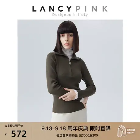 【意大利设计】朗姿法式羊毛黑色修身长袖上衣女秋季新款毛针织衫商品大图