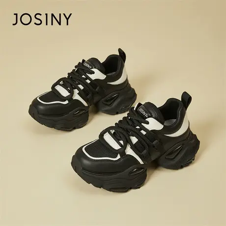 Josiny/卓诗尼厚底老爹鞋2024新款春季防滑增高炸街黑白运动鞋女商品大图