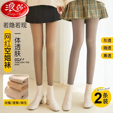 空姐灰一体透肤裤女秋冬打底连裤袜加绒加厚光腿神器假透肉黑丝袜商品大图