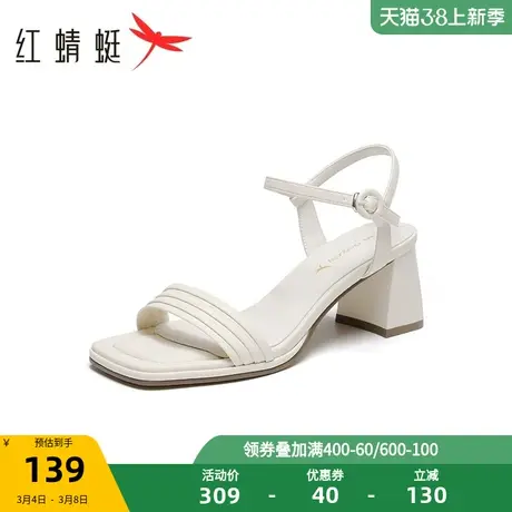 红蜻蜓粗跟一字带凉鞋2023夏季新款女鞋简约方头时装凉鞋高跟鞋子图片