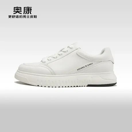 【运动皮鞋】奥康男鞋春秋季新款低帮休闲舒适轻质透气板鞋商品大图