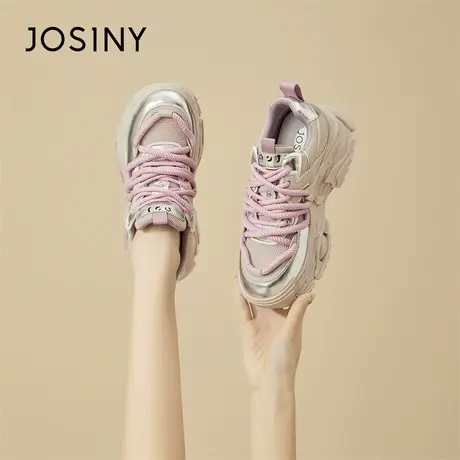 Josiny/卓诗尼老爹鞋女2024新款春季增高跑步舒适休闲厚底运动鞋商品大图