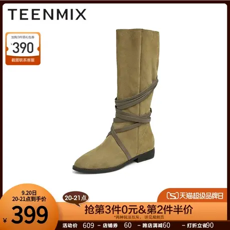 天美意复古西部牛仔靴女长靴堆堆靴2022冬季新款商场同款BF101DG2图片