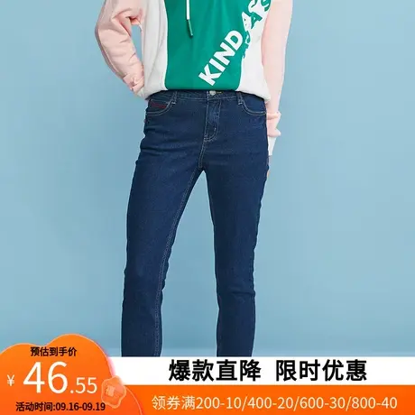 【断码XS/S】艾格冬季女装不过时百搭修身铅笔牛仔长裤z1506商品大图