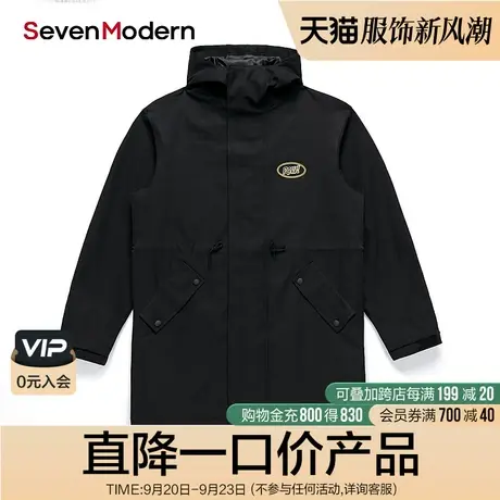 【清仓商场同款】柒牌奥莱潮牌SVNMDN时尚潮流连帽风衣男士外套冬商品大图