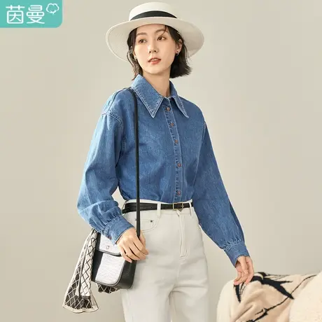 茵曼牛仔复古衬衫女士2023年秋季新款显瘦长袖衬衣上衣小个子气质图片