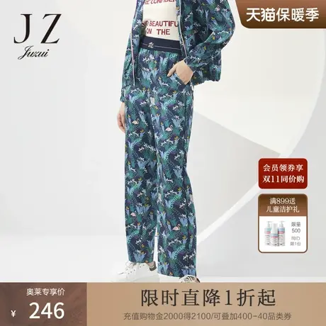 商场同款JZ玖姿高腰印花阔腿裤女装2022秋季时尚休闲裤JWBQ11002商品大图