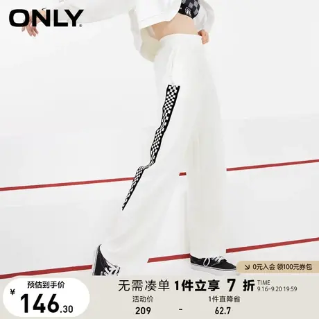 ONLY奥莱宽松显瘦棋盘格拼接直筒长款休闲裤女商品大图