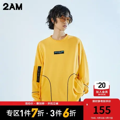 卡宾潮牌2AM宽松落肩圆领卫衣工装结构风图片