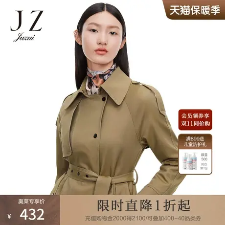 玖姿安娜蔻系列春秋新款纯色气质都市时尚通勤中长女风衣外套商品大图