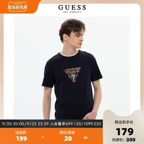 GUESS23新无性别纯色简约字母LOGO重磅短袖T恤上衣-M3GI23J1314商品大图