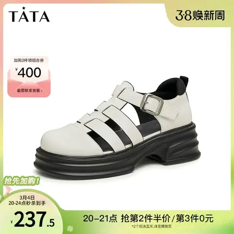 Tata他她经典黑色罗马凉鞋女厚底时尚猪笼鞋女2023夏季新WGY01BK3商品大图
