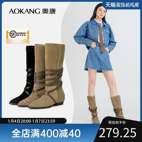 【官方直营】奥康2022冬新款复古牛仔西部堆堆靴潮流真皮长筒靴女商品大图
