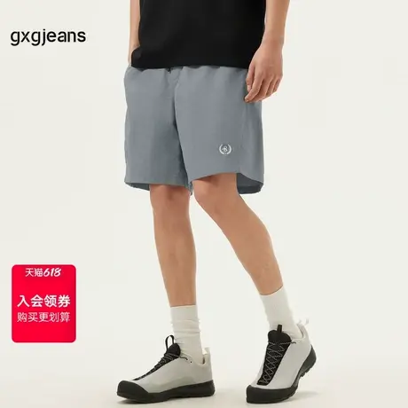 gxg.jeans男装 灰色个性绣花户外风直筒宽松休闲短裤薄款25夏新款商品大图