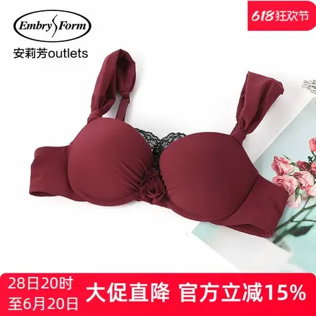 【薄模杯】安莉芳outlets玫瑰浪漫薄款文胸光面大胸上托内衣女商品大图