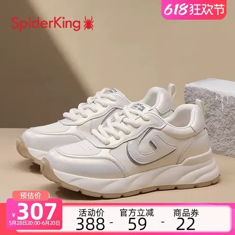 蜘蛛王厚底老爹鞋女春季透气轻便韩版潮流百搭显脚小运动休闲鞋子商品大图